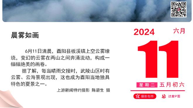 戴格诺特：第四节的执行力可以更好些 我们今晚尽了一切努力