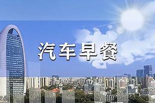 率先发力！太阳开场4分钟完成16-6攻击波打停火箭