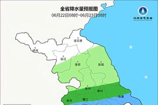 ?于晓辉25+7 崔永熙9分 王子瑞23+6 广州送同曦3连败