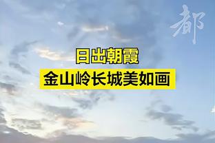 去年今日：郭艾伦命中季后赛600球！现役首人