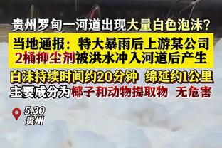 大场面先生！德布劳内近22场欧冠淘汰赛贡献10球9助攻