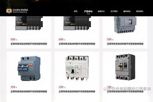 国王的克星！火箭今日逆转取胜 本赛季已经三杀国王