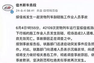 费尔南迪尼奥：瓜帅在拜仁拒绝引进德布劳内，故意放他去了曼城